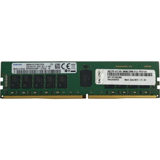 64GB 3200MHZ 2RX4 1.2V RDIMM